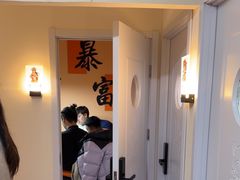 -麻友记·24h自助棋牌(金融科贸店)