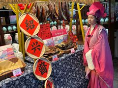 -寻宝记绍兴菜(鲁迅路店)