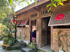 -青城甲(青城山店)