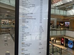 -深圳万象城