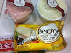 冰淇林-全家便利店(孩儿巷店)