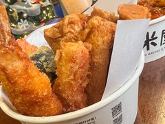 -米屋石锅拌饭(师大店)