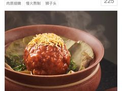 -苏梦江南·淮扬菜(夫子庙店)