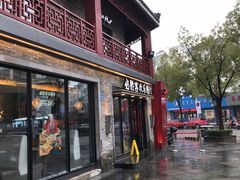 门面-必胜客(姜堰北大街店)