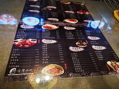 -台湾小竹(华宇广场店)