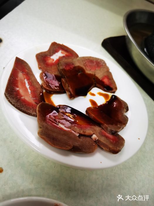 大槐树烤肉馆羊腰图片