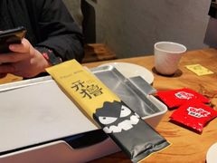 -木屋烧烤(创意园店)