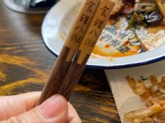 -食理八湘(中海城风情苑北区店)