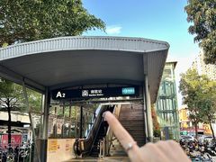 -誉龙凤鸡煲(南联店)