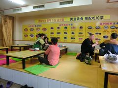 -延阿姨水豆腐(公园店)
