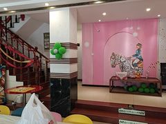 -暖心派对·独栋别墅团建聚会轰趴馆