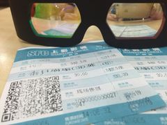 -SFC上影影城(广州店)