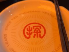 -探鱼·鲜青椒爽麻烤鱼(三水广场店)