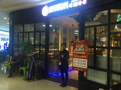 -万达广场(通州店)