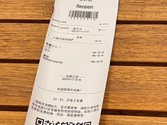 -城市大道红炉披萨烘焙坊