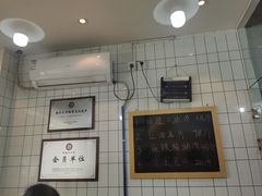 -泰宜担担面(黄泥塝总店)