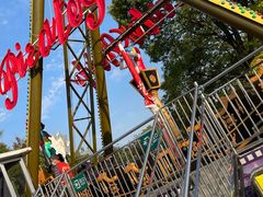 -吴淞炮台湾湿地森林公园烧烤区