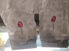 -上海哈尔滨食品厂(淮海中路店)