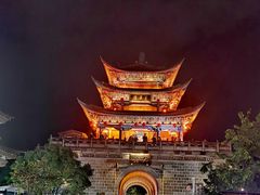 -大理古城