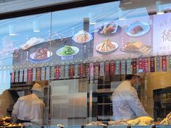 -德兴馆(广东路总店)