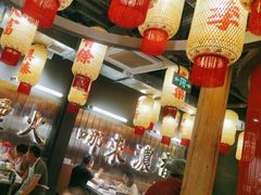 -朱光玉火锅馆·太原旗舰(钟楼街店)