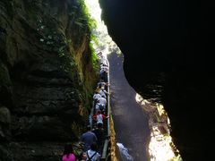 -华蓥山天意谷景区