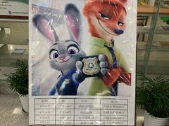 -南京信息工程大学-图书馆