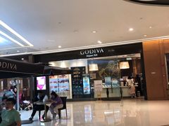 -GODIVA(万象城店)