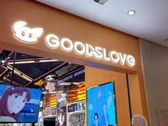 -GOODSLOVE(静安大悦城店)