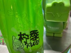 -柠季·手打柠檬茶(静安大悦城北座B1店 )
