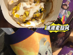 冲绳黑糖波波麦旋风-麦当劳(郑州东高铁站店)