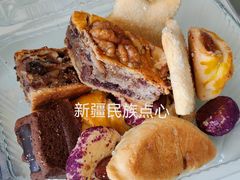 -玛尔哈巴·塔塔尔糕点(华侨小区店)