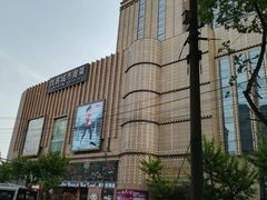 -优客城市奥莱