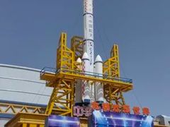 -嘉峪关方特欢乐世界