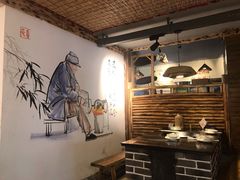 大堂-三里屯土灶台(盐城总店)