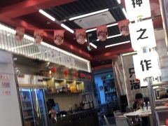 -雅佳神话·麻辣烤鱼(新街口店)