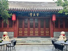 -止观小馆·辽河口渔家菜(王府井店)