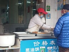 门面-汪家馄饨(集庆路店)