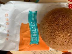 -新加坡妈妈烤包(新都店)