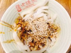 -协茂森老钟家(保利店)