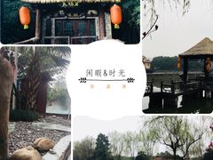 -天赐温泉