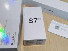 -华为授权体验店(中山公园来福士)