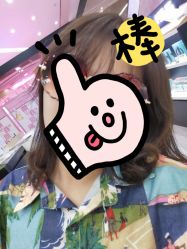 -思密达·烫染设计