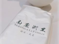 -南麓·浙里(外滩店)
