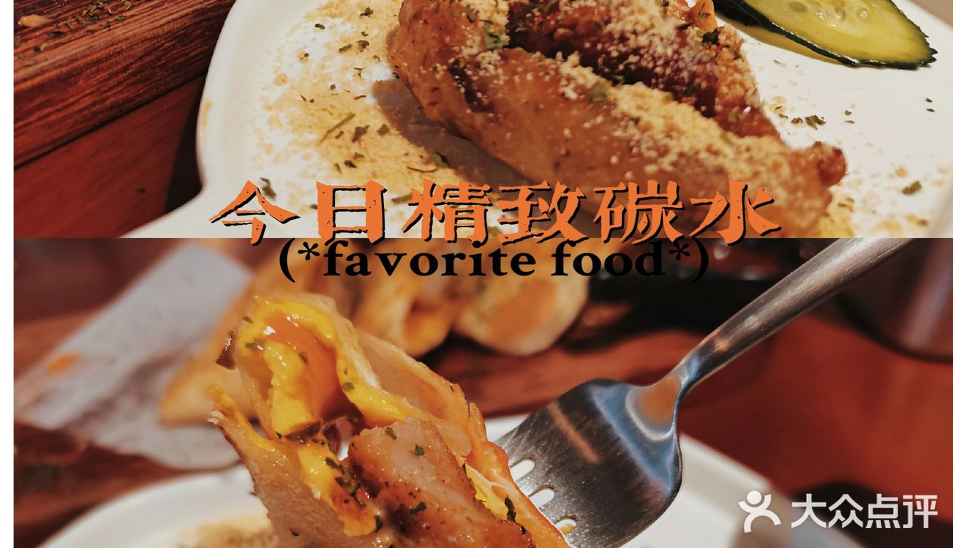 约克郡的《闹热商行》 热量补充站