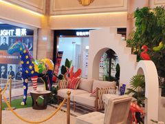 -上海月星家居(澳门路店)