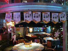 -肉串汪(望京店)