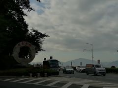 -厦门轮渡码头