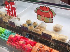 -HappyMiss花满楼·鲜花饼·鲜花茶·伴手礼(上海环球港店)