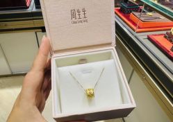 -周生生Chow Sang Sang(新世界店)
